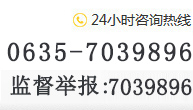 西門子PLC總代理